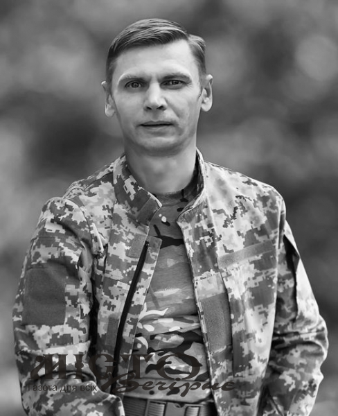 На війні з окупантом загинув мешканець Нововолинська Андрій Шевчук 