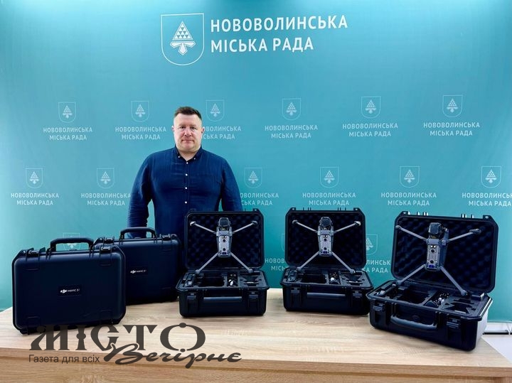 З Нововолинської громади передали дрони військовим 100 бригади 