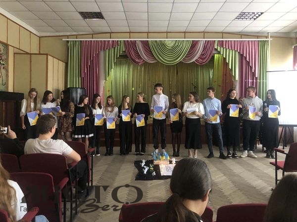У Затурцівському ліцеї відбулася година пам’яті до Дня Гідності та Свободи 