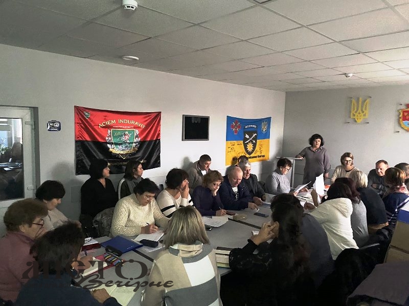 У Павлівській громаді відбулася нарада керівників закладів освіти  