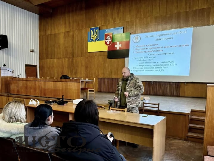 Мешканців Нововолинська запрошують на заняття з національного спротиву 