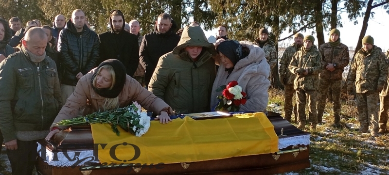Іваничівська громада попрощалася з полеглим Героєм Сергієм Шелестом 