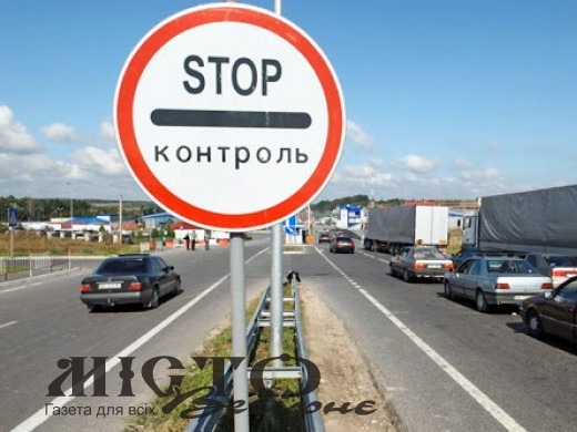  У Володимирі судили турка, який хотів незаконно перетнути українсько-польський кордон 