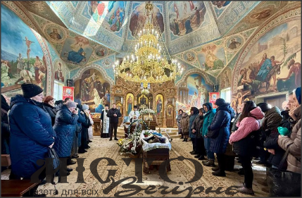 У Нововолинську попрощалися із військовим Віталієм Кириченком 