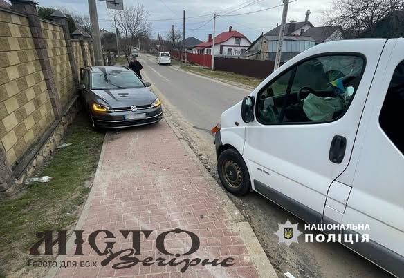Внаслідок аварії у Нововолинську постраждала пенсіонерка 
