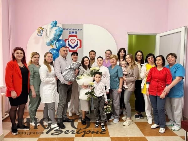 У лікарки з Нововолинська народився син 