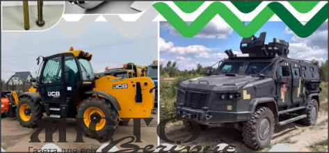 Мешканців Нововолинська запрошують на виставку комунальної спецтехніки 