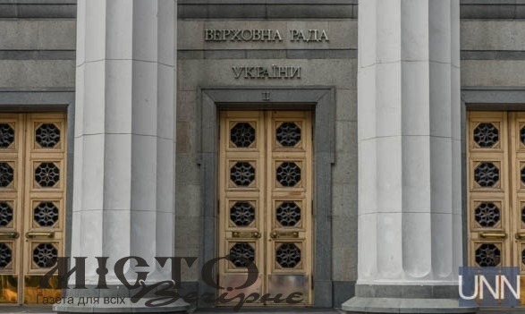 В Україні хочуть оновити Цивільний кодекс 