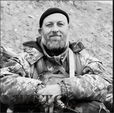 На Донеччині загинув Герой з Нововолинська Сергій Жиляков 