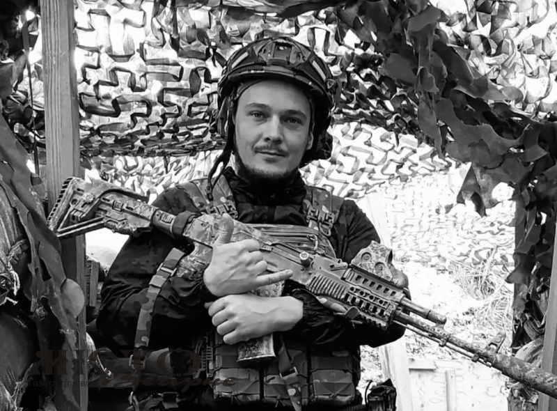 У Херсоні загинув військовий з Нововолинська Денис Молчанюк - новини Володимир-Водинського У Херсоні загинув військовий з Нововолинська Денис Молчанюк