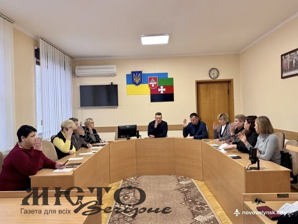 У Нововолинську цьогоріч придбають третє житло для дитячого будинку сімейного типу - новини Володимир-Водинського У Нововолинську цьогоріч придбають третє житло для дитячого будинку сімейного типу