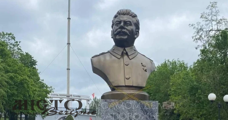 Окупанти встановили пам’ятник Сталіну в тимчасово окупованому Мелітополі - новини Володимир-Водинського Окупанти встановили пам’ятник Сталіну в тимчасово окупованому Мелітополі