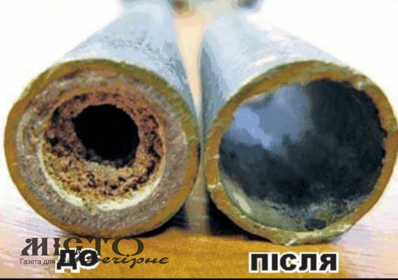 Важливо перевіряти сравність котла і промивати усю систему 