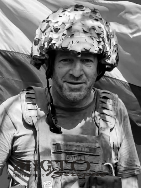 ДНК-експертиза підтвердила загибель Героя з Нововолинська Сергія Запорожця 