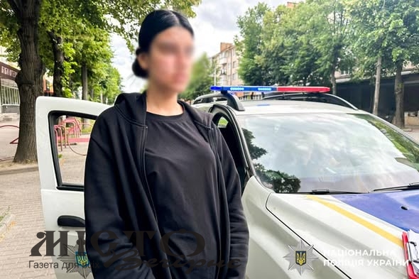 19-річна волинянка обдурила 91-річну жінку на понад 10 тисяч доларів у схемі «ДТП з сином» 
