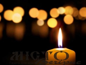 Померла лікар-педіатр з Володимира-Волинського 