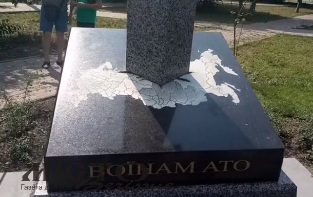 У Володимирі-Волинському буде новий пам’ятник 