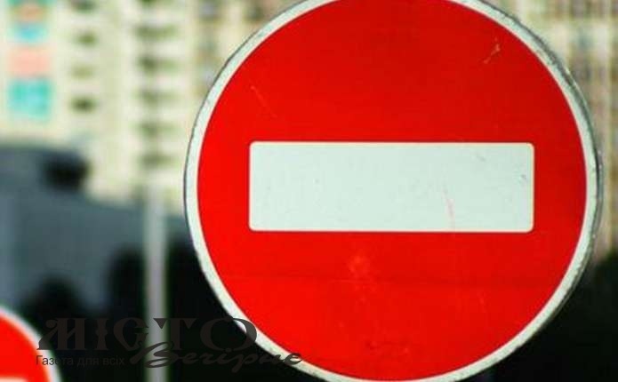 На дорозі Устилуг – П'ятидні 12 березня на кілька годин перекриють рух 