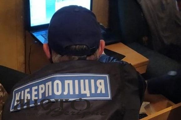 Кіберполіція повідомила про затримання кураторів “груп смерті” 