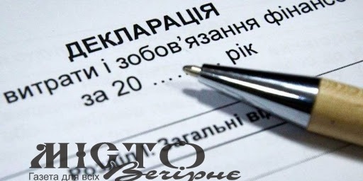 До кінця кампанії декларування залишилося 6 днів 