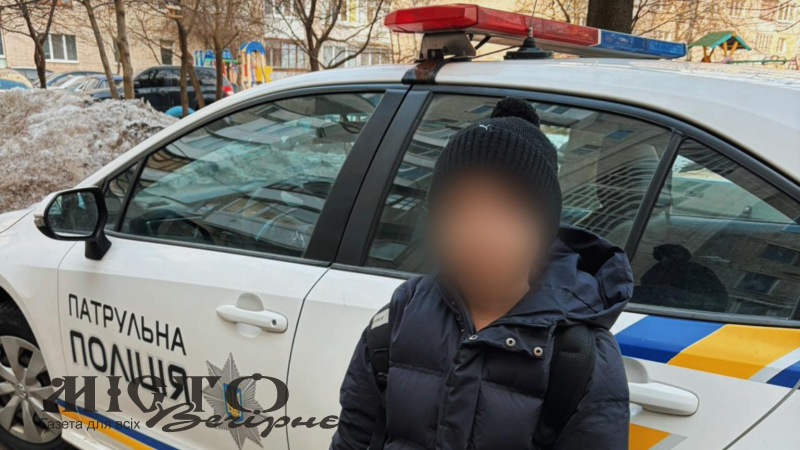 На Волині батько залишив сина під під’їздом: небайдужі звернулися до поліції - новини Володимир-Водинського На Волині батько залишив сина під під’їздом: небайдужі звернулися до поліції