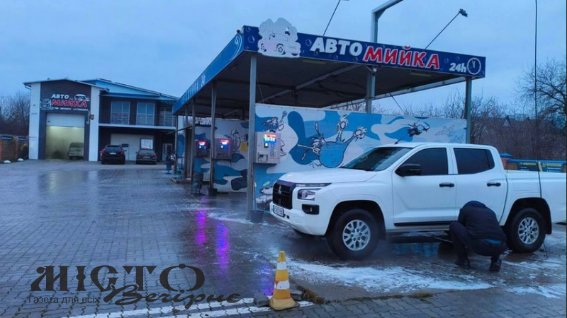 У Володимирі продають автомийку за майже півмільйона доларів 