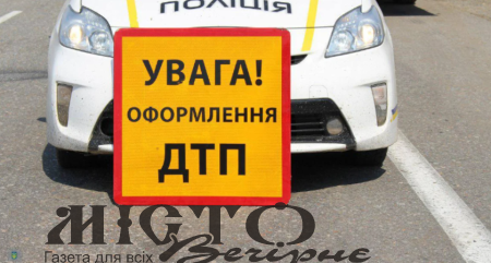 У Нововолинську авто збило 64-річну жінку 