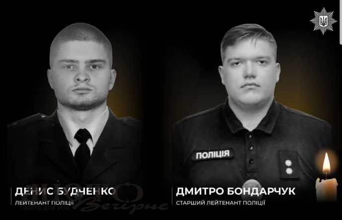 У Києві у смертельній ДТП з Mercedes загинули двоє поліцейських 