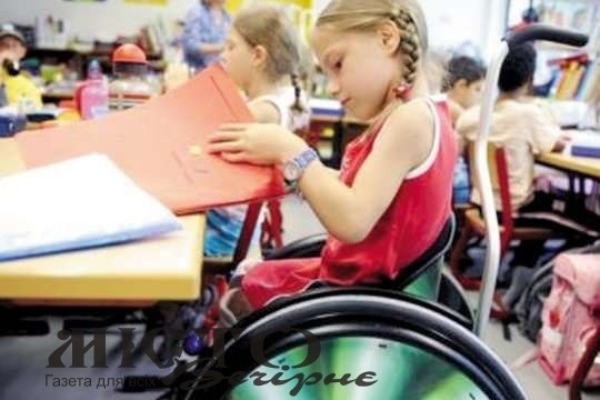 На інклюзивну освіту Волині спрямували 1 мільйон 