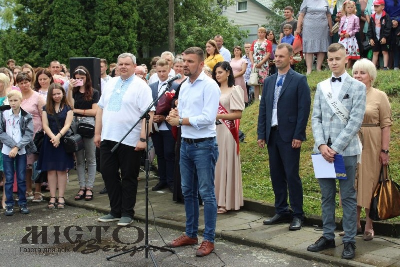 У Володимир-Волинському педагогічному коледжі відбувся випускний 