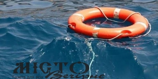 Управління ДСНС України нагадує про дотримання правил безпеки на воді 