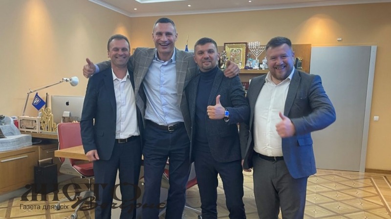 Нардеп Ігор Гузь та міські голови Нововолинська і Володимира зустрілися у столиці із мером Києва 