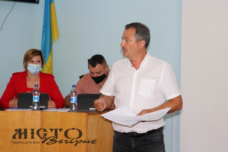 Депутати Володимир-Волинської міської ради прийняли зміни до місцевого бюджету 