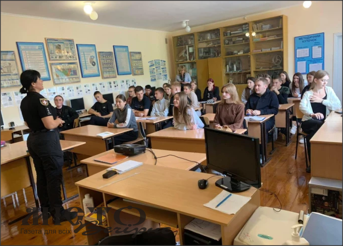 Учням Маньківського ліцею розповіли про булінг 