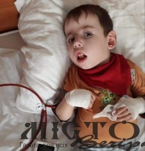 Мати благає про допомогу на порятунок хлопчика з громади Володимира 