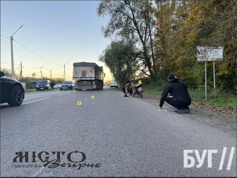 На трасі у Нововолинську трапилась ДТП за участю мотоцикла 
