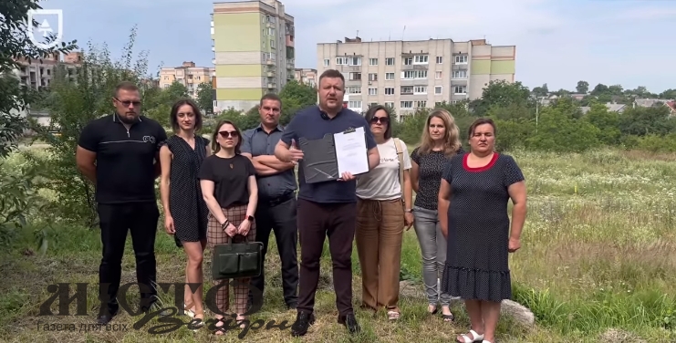 У Нововолинську збудують житло для сімей, які втратили дім через війну 