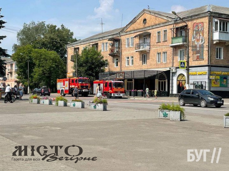 До кафе у Нововолинську викликали пожежників 
