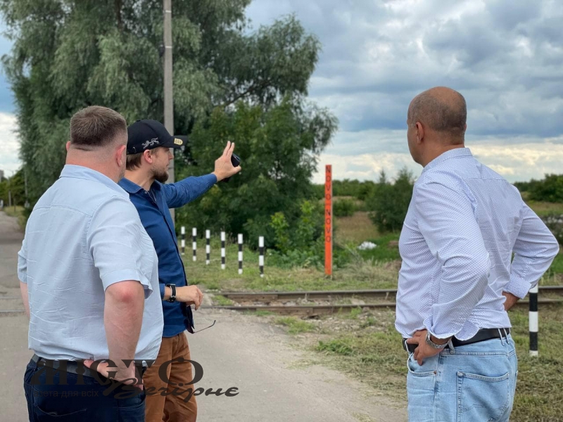 Нововолинськ відвідали представники польської фармацевтичної компанії 