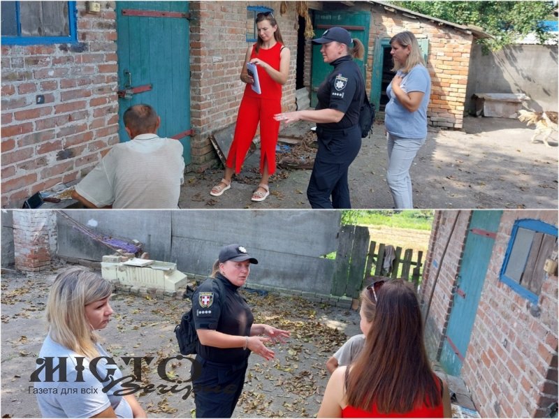 У Павлівській громаді провели огляд умов проживання дітей 