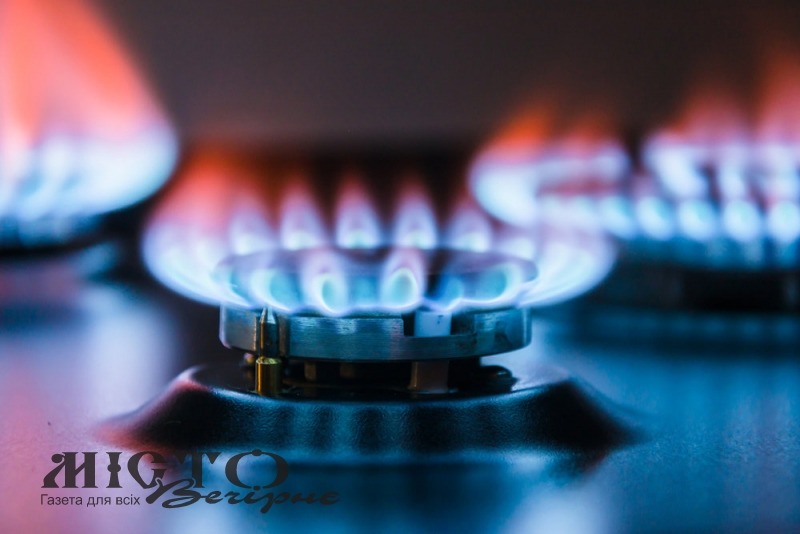 Газ в Україні подорожчав на 23% 