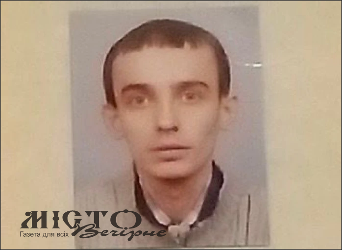 У Локачинській громаді поліція розшукує безвісти зниклого чоловіка 