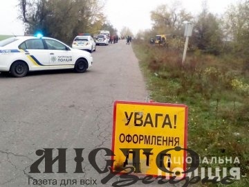 Під Херсоном перекинувся рейсовий автобус: є загиблі і багато травмованих 