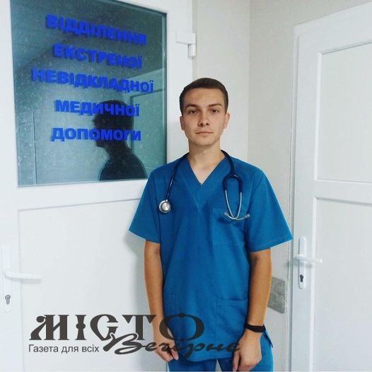 У Нововолинській лікарні – новий терапевт - новини Володимир-Водинського У Нововолинській лікарні – новий терапевт