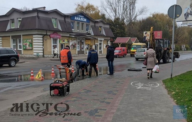 На більшості вулиць Володимира 14 листопада відключать водопостачання, проводяться ремонтні роботи 
