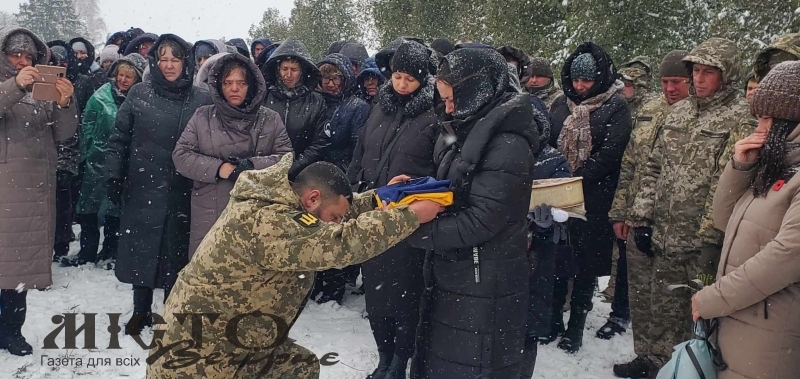 Мешканці Іваничівської громади попрощалися із полеглим Героєм Олександром Хомичем 