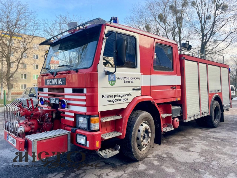 З Нововолинська військовим передали пожежний автомобіль 