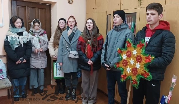 У Павловичівському ліцеї продовжують збирати кошти для військових 