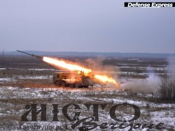 В Україні випробували новітню систему залпового вогню «Буревій» 