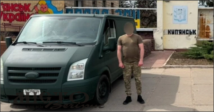Мешканка Нововолинська збирає кошти на ремонт автомобіля для військових 